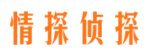 龙井市出轨取证